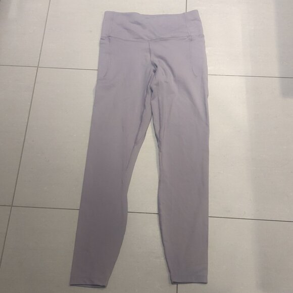 Women's Under Armour Light Purple Fitted Gear Leggings - Size Small - Picture 2 of 5